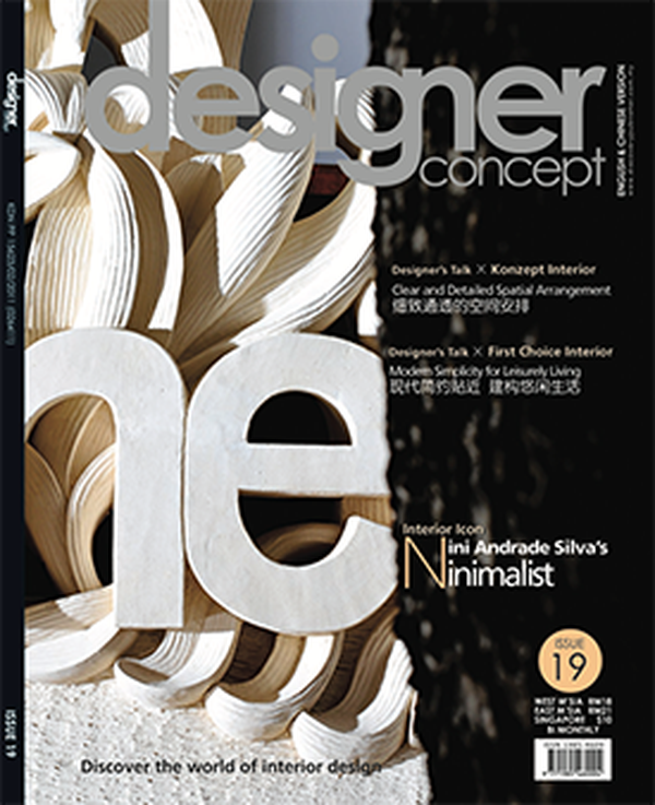 Design Concept Magazine