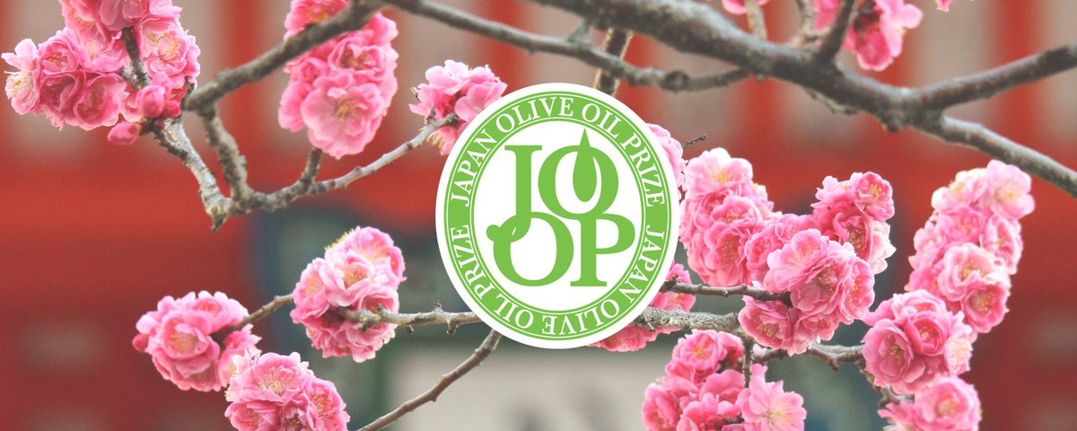 JOOP – PRÉMIO JAPONÊS DE AZEITE | COMPETIÇÃO DE DESIGN NINI ANDRADE SILVA PARTE DO JÚRI INTERNACIONAL