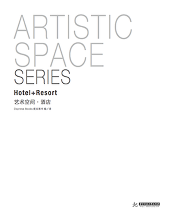 Artistic Space Series